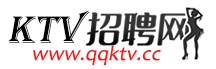 KTV招聘网